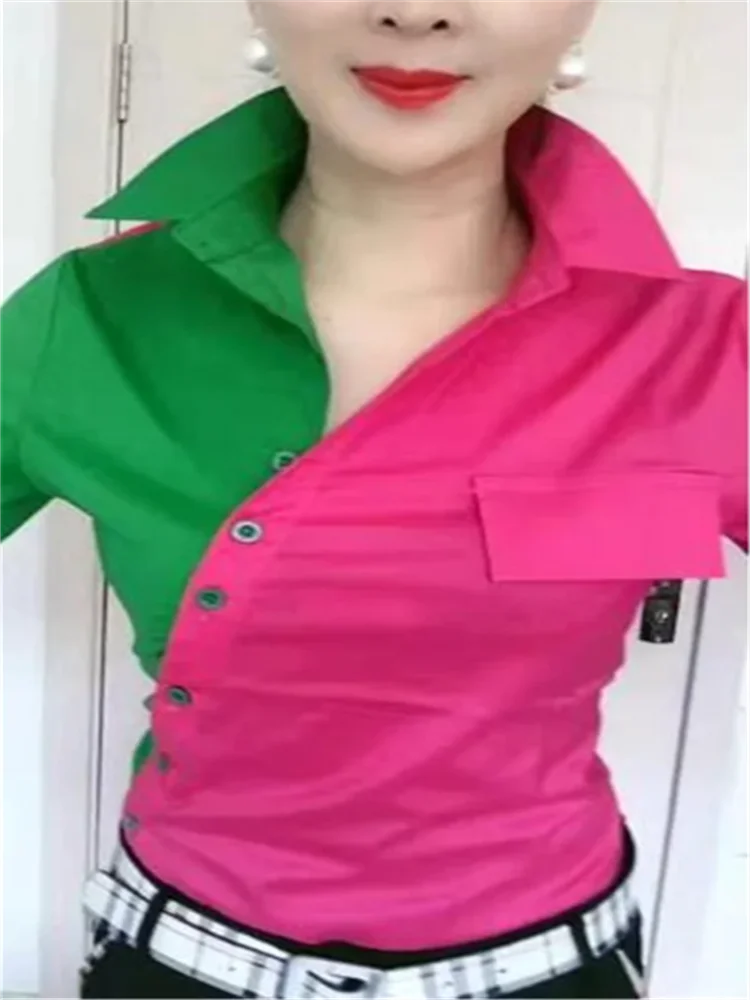 Red & Green Contrast Long-Sleeve Blouse