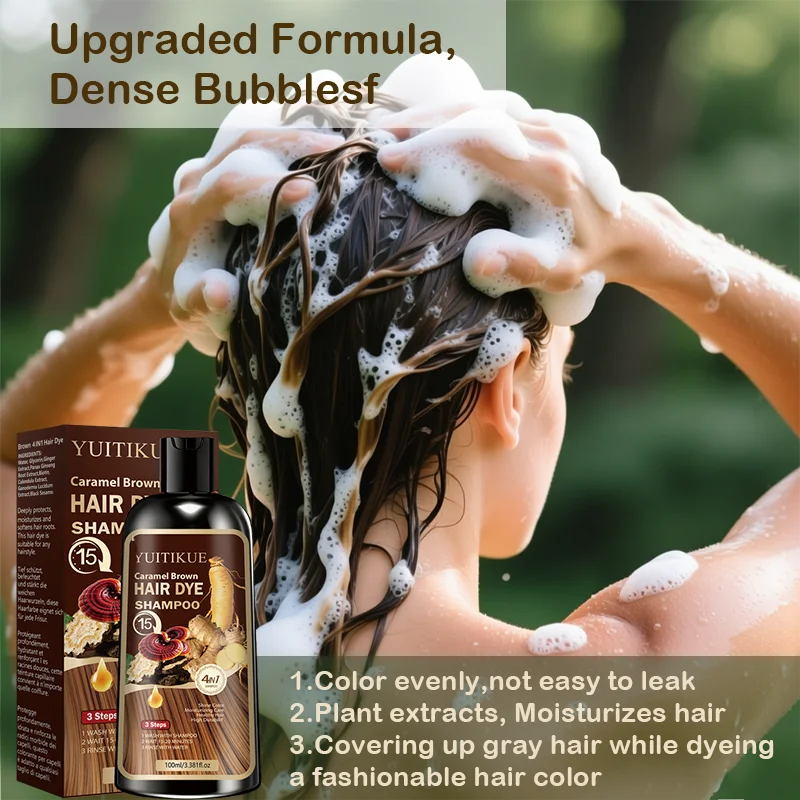 YUITIKUE Caramel Brown Hair Dye Shampoo – 100 ml