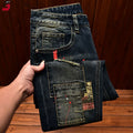 Men’s Vintage Blue Slim-Fit Stretch Jeans