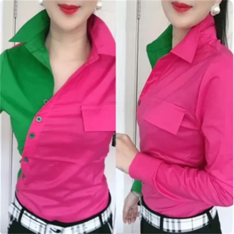 Red & Green Contrast Long-Sleeve Blouse